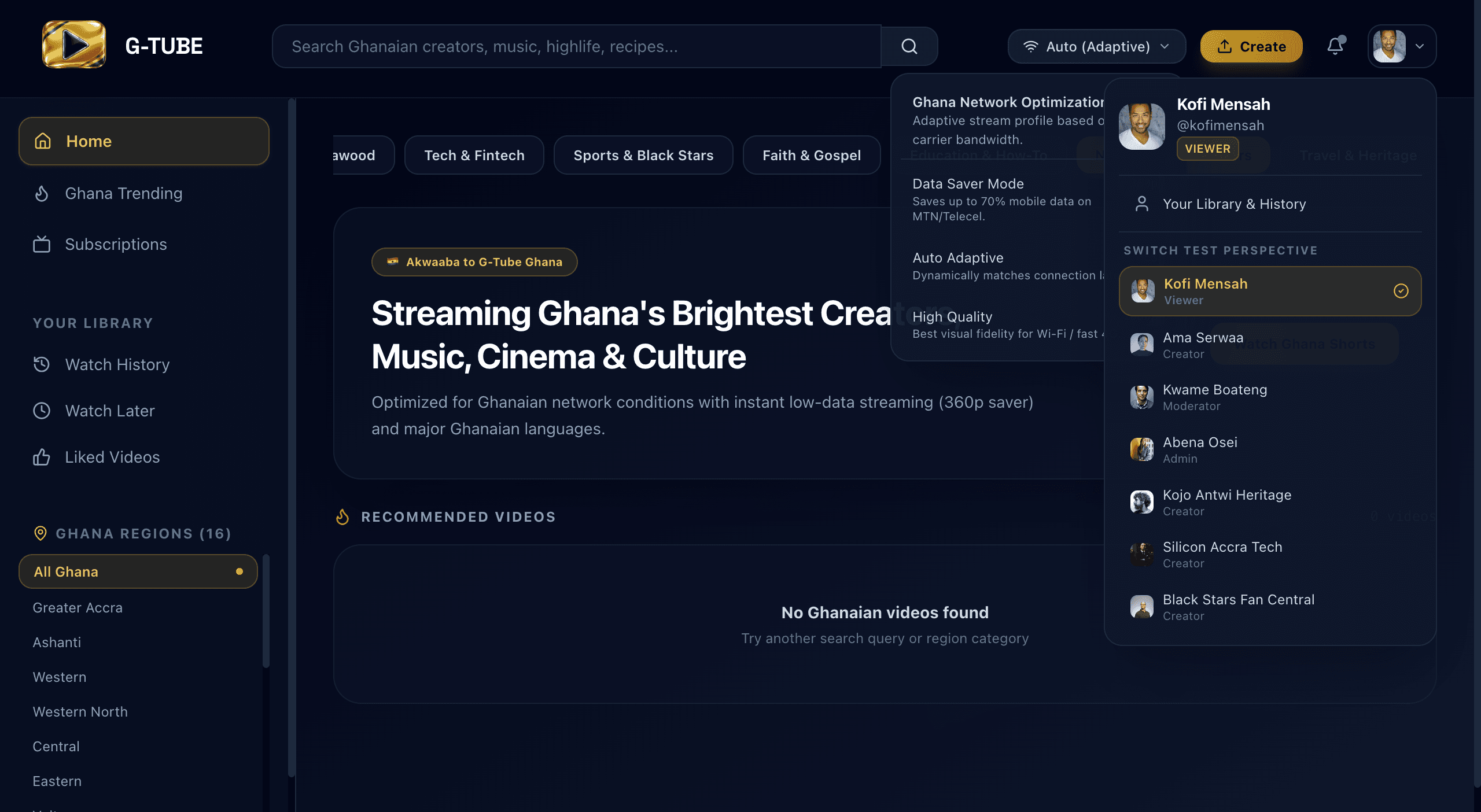 G-Tube screenshot 3