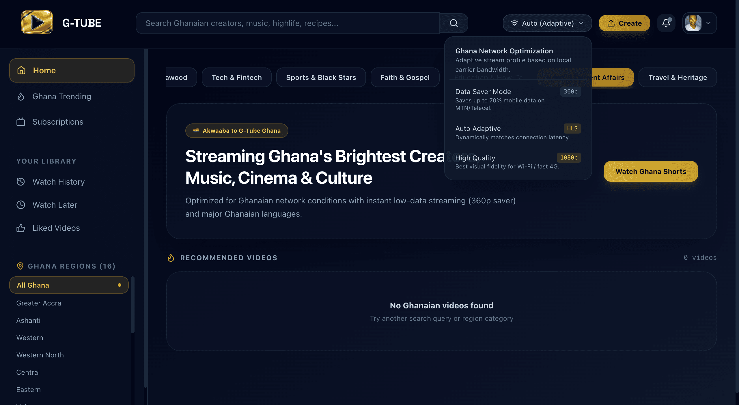 G-Tube screenshot 5