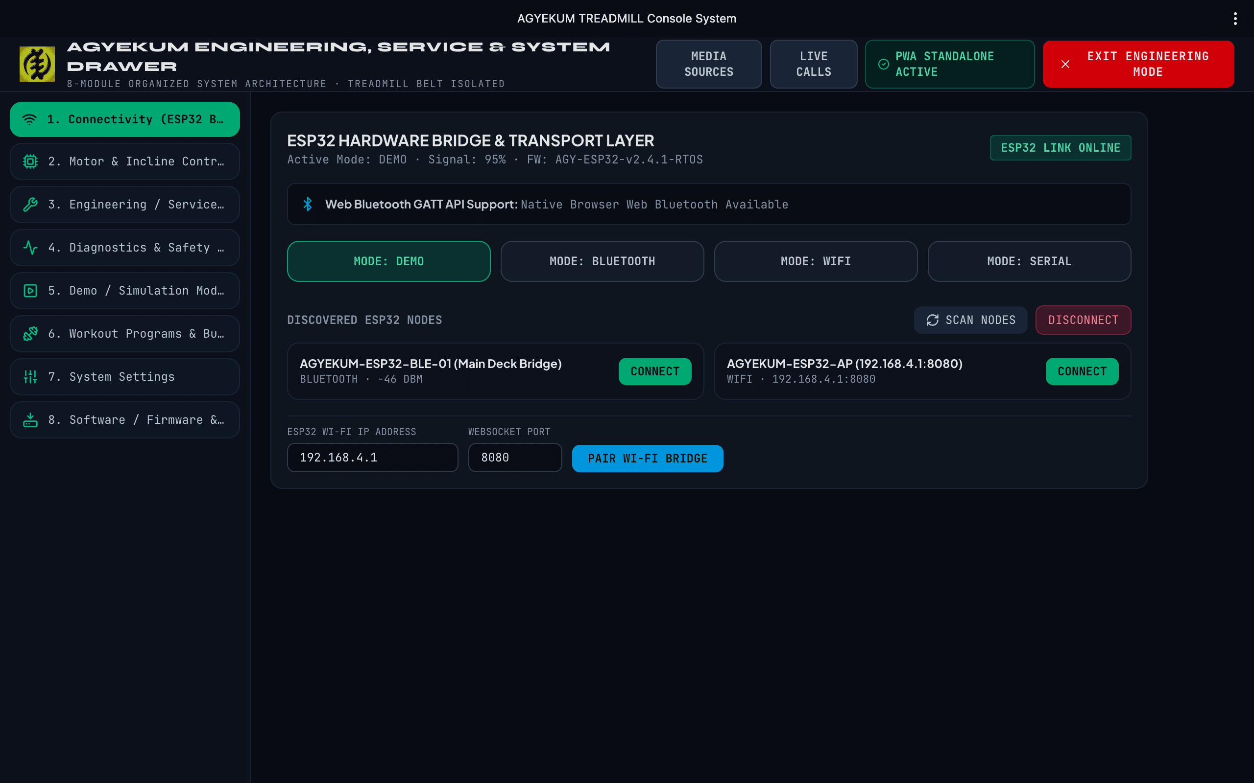 Frontier Universal Treadmill Console screenshot 4
