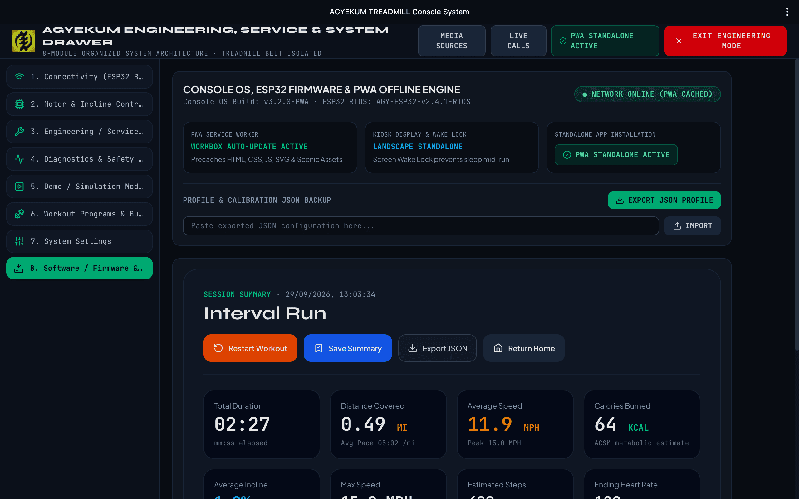 Frontier Universal Treadmill Console screenshot 1