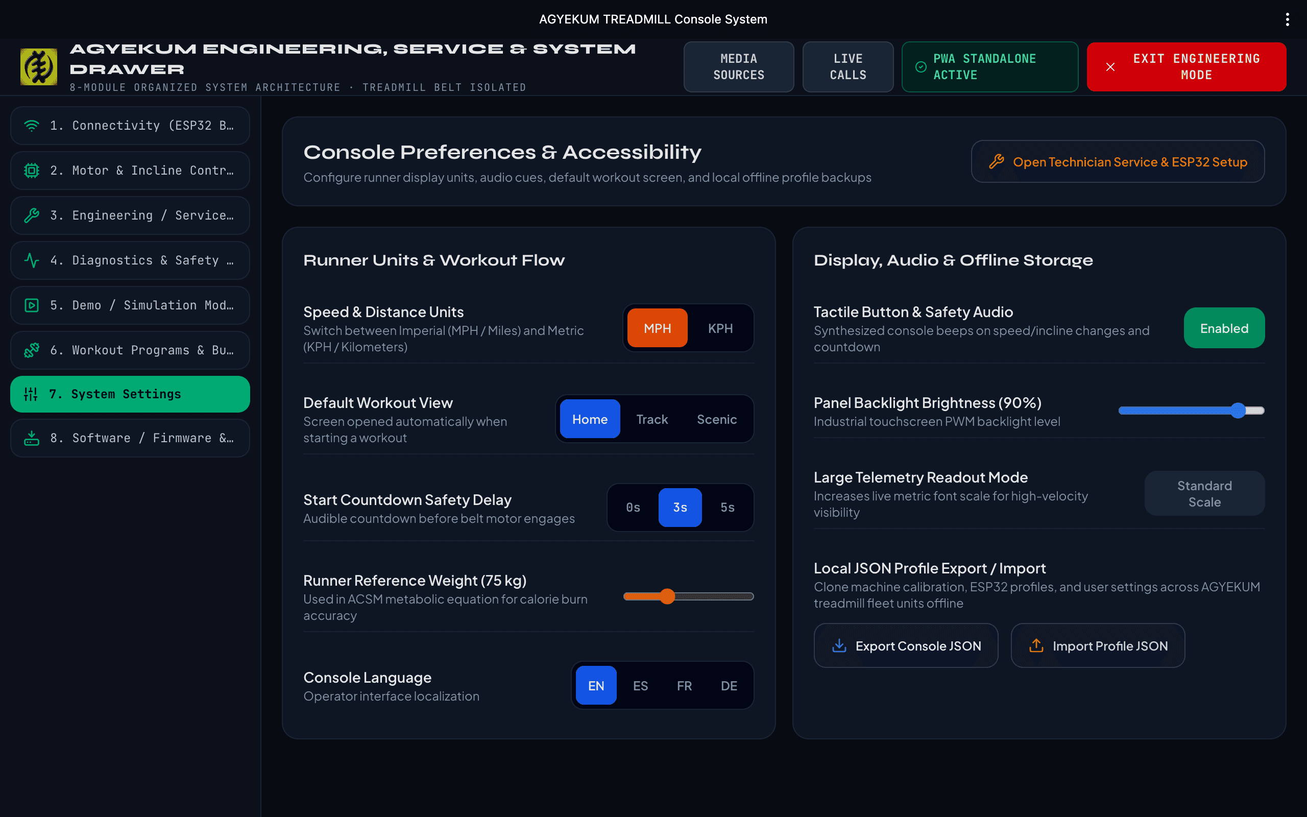 Frontier Universal Treadmill Console screenshot 10