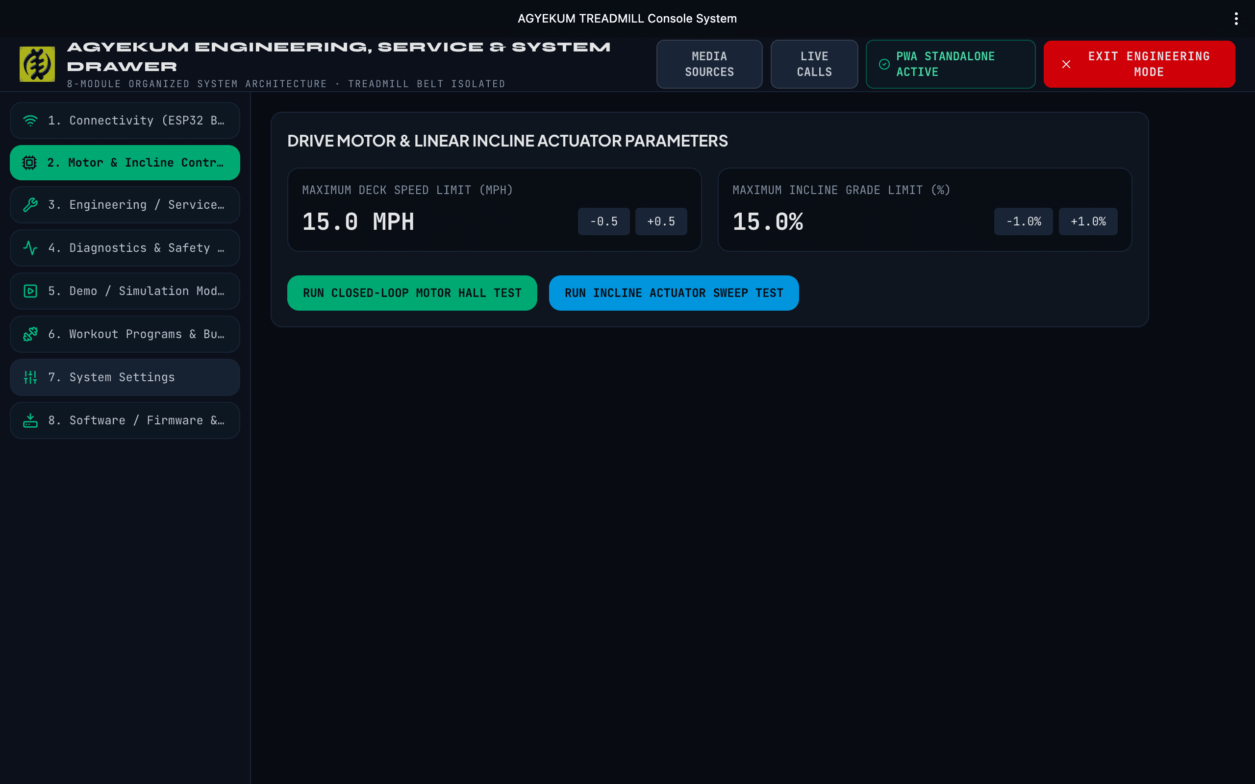 Frontier Universal Treadmill Console screenshot 5