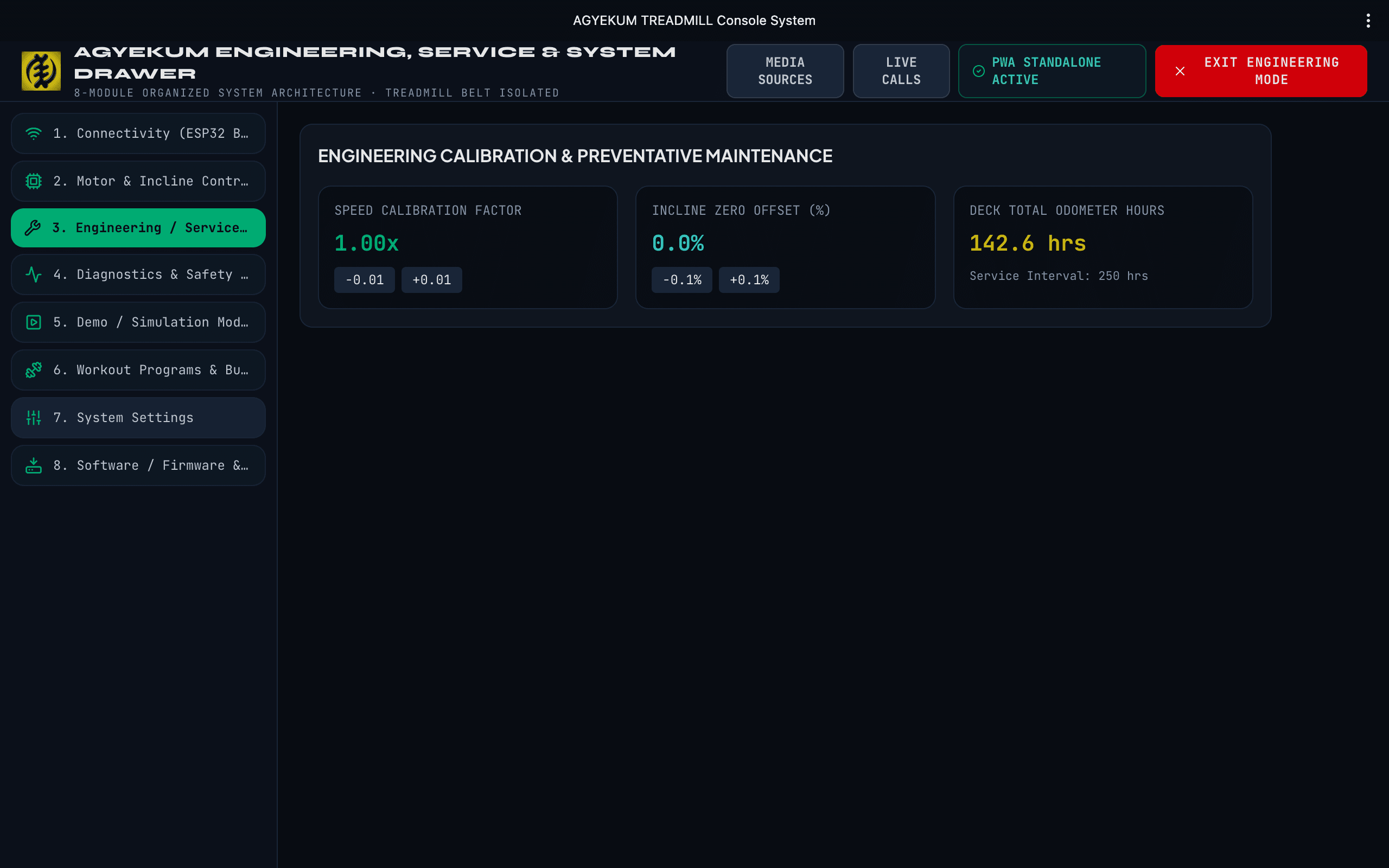 Frontier Universal Treadmill Console screenshot 6