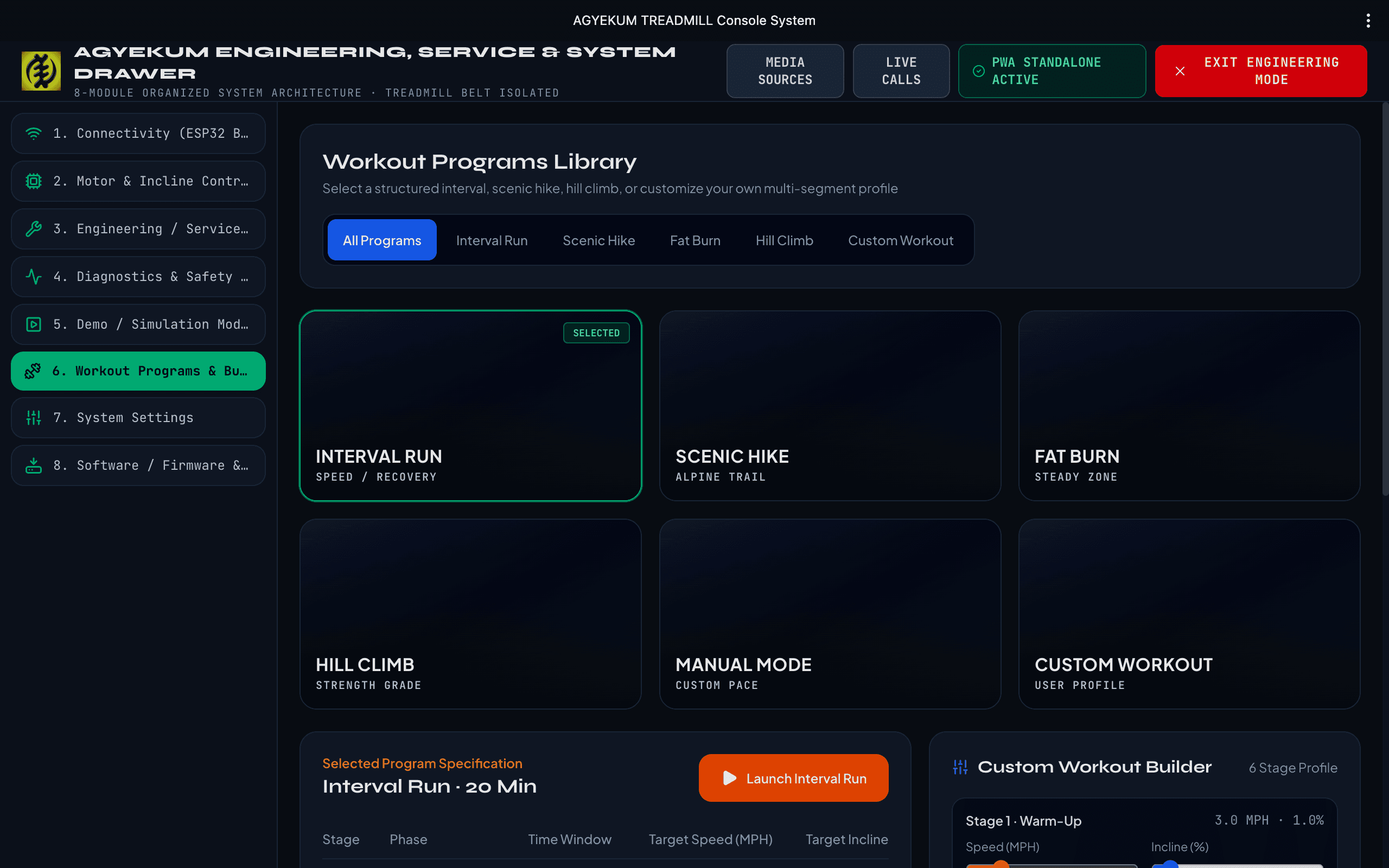 Frontier Universal Treadmill Console screenshot 9