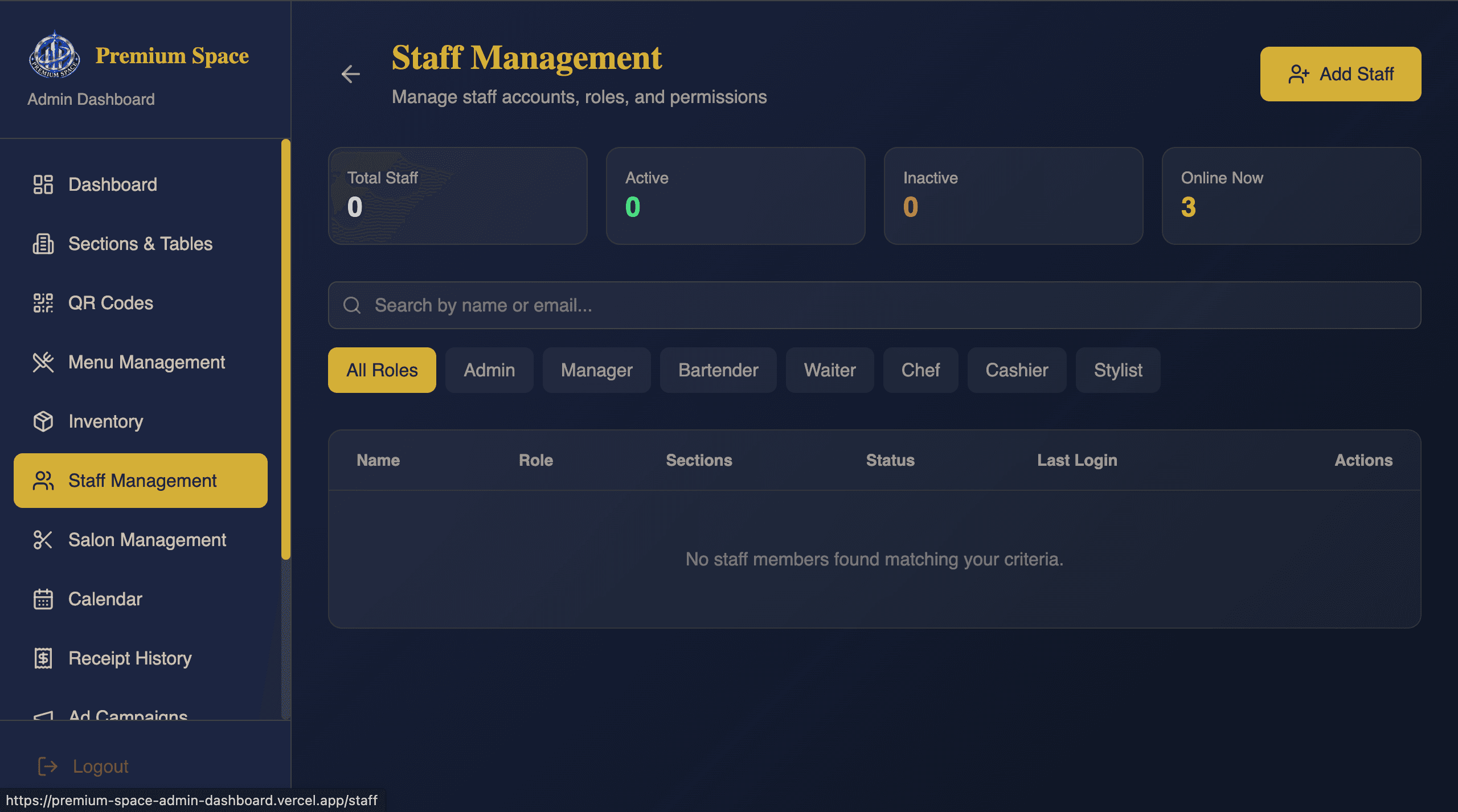 Premium Space screenshot 6