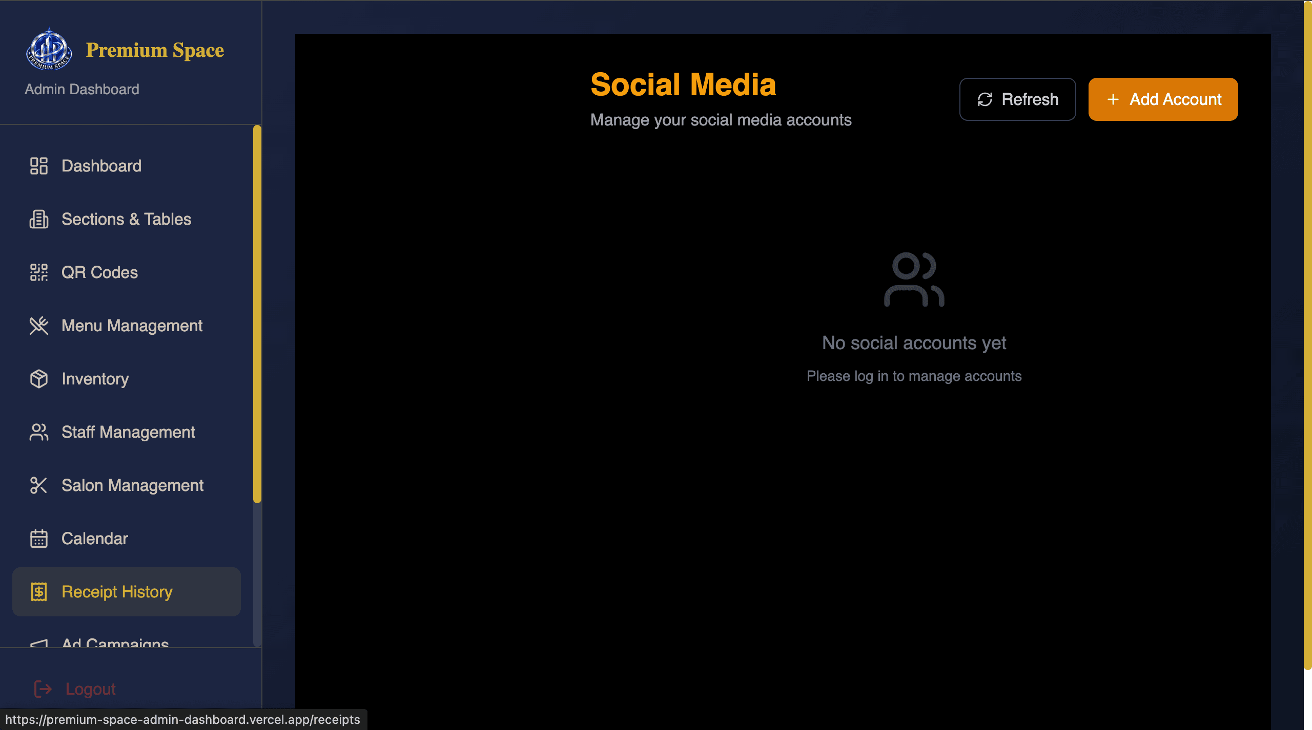 Premium Space screenshot 11